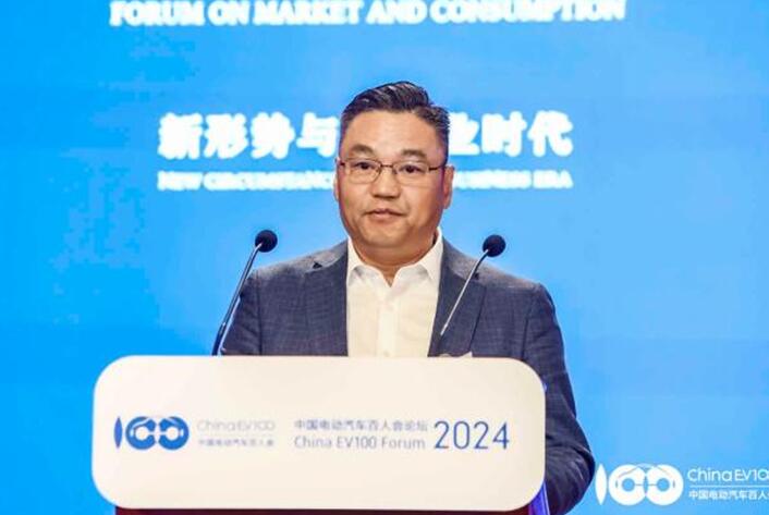 宁德时代：首个基于磷酸铁锂电池的滑板底盘产品将于下半年量产