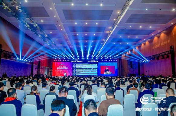 英睿猎头参加CESC2024第二届中国国际储能大会